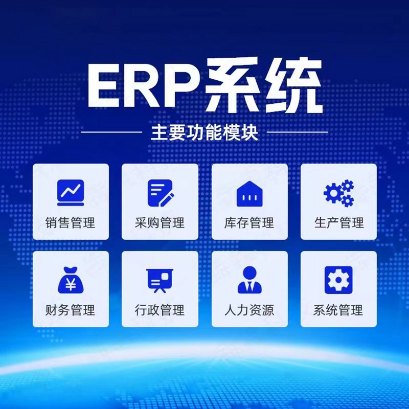 如何选择合适的软件开发外包服务？